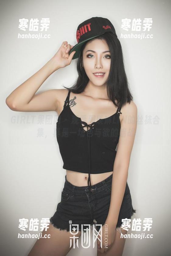 GIRLT果团网-周琰琳LIN GIRLT果团网 - 观看周琰琳LIN的丝袜合集,真是一场色与欲的暗战