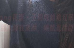 HuaYang花漾 – 王雨纯的艳红吊裙图包更新：别人都在素颜，她就直接胜出了！