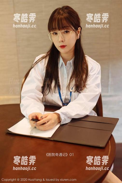 HuaYang花漾 - 白衬衫的玥儿玥er：怎么可以这么美丽又平易近人？图片资源请自取！