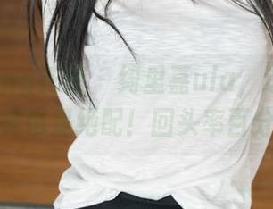 HuaYang花漾 – 绮里嘉ula，这吊带和无圣光也是绝配！回头率百分百！