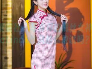 IMiss爱蜜社 – 写真界的黑丝女神：LindaLinda的风格你敢试吗？