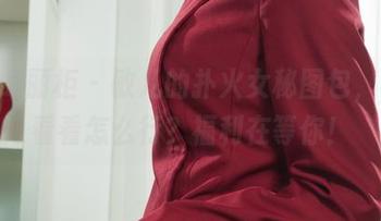Ligui丽柜 – 敏儿的扑火女秘图包，不来看看怎么行？福利在等你！