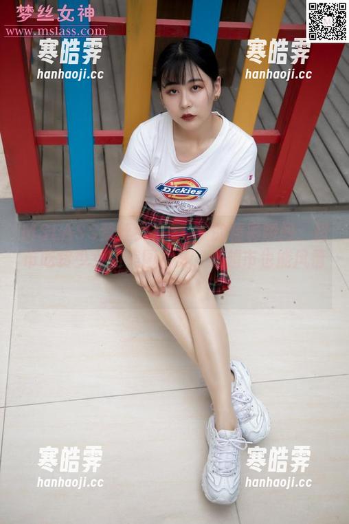 MSLASS梦丝女神 - 玥玥的精彩瞬间：超市吃货少女的美图合集，逛超市也能风情万种！