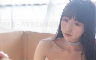 MTYH喵糖映画 – 不可思议的最新图集：蠢沫沫的雷姆兔女郎让我心跳加速，居然还有这种操作！
