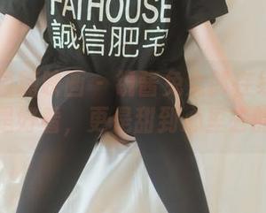 MTYH喵糖映画 – 镜酱兔女郎在线合集：不止是好看，更是甜到心里去的感觉