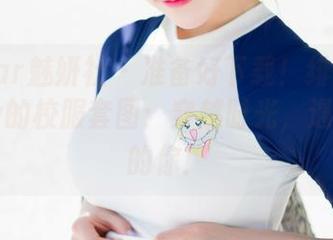 MiStar魅妍社 – 准备好下载！绯月樱-Cherry的校服套图：穿越时光，遇见最美的你！