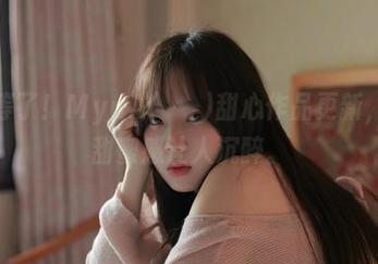 别再等了！MyuA(뮤아)甜心作品更新，这种甜蜜感让人沉醉。