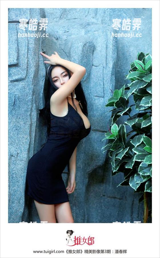TuiGirl - 林萌萌写真精选：温柔到你怀疑人生，仿佛凭空多了几亿颗爱心！