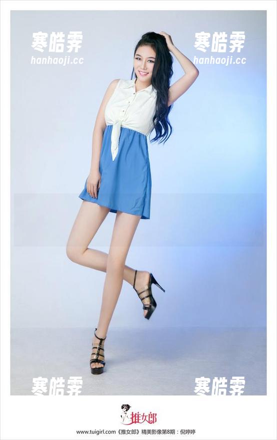 TuiGirl推女郎 - 陆瓷的白色写真合集：当冰箱遇上时尚，真的是白到发光！