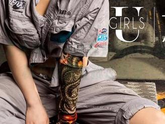 UGirls尤果网 – 一窥林妃媛的私房图集，秘书的魅力藏在这里