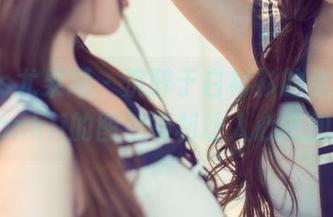 UGirls尤果网 – 沉醉于白衬衫的优雅，禅叽zankii的图包福利让人心跳加速！
