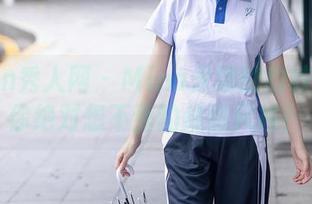 Xiuren秀人网 – Mina米娜的豹纹套图：你绝对想不到的绚丽风格！