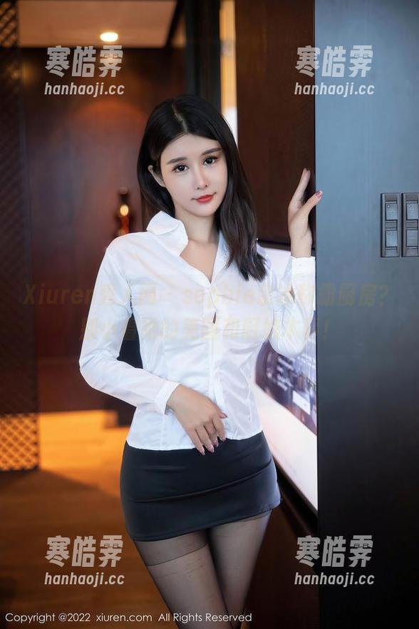 Xiuren秀人网-sophie余冰 Xiuren秀人网 - sophie余冰称霸厨房?别小看她的美图和厨娘本事!