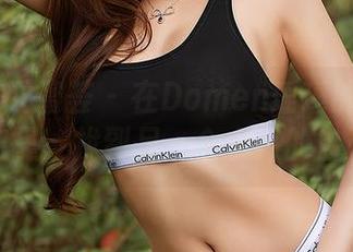 YouMi尤蜜荟 – 在Domen瑶瑶的灰丝图包里，找到另一个小小的自己