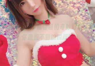透明服+COS=nagisa魔物喵的奇妙幻想，图集中那些你意想不到的瞬间！