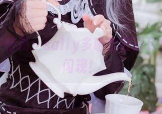 万圣节特辑：sally多啦雪在图库里鬼魅闪现！