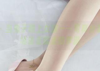 丽柜 – 当兔子遇上女孩——写真分享：一场说走就走的梦游