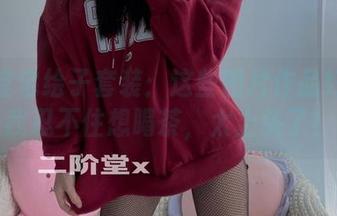 二阶堂宅绘子套装：这些图片作品好得让我忍不住想喝茶，太上头了！
