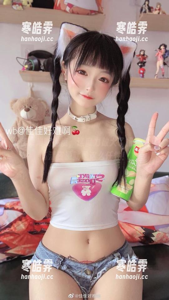 佳佳好难啊魅魔，这魔力放大了很多倍，高清资源就是这么任性！