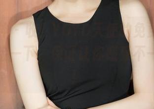 克拉女神 – 收！YOYO天使的免费套图，快来体验一下，保证让你感受不一样的美！