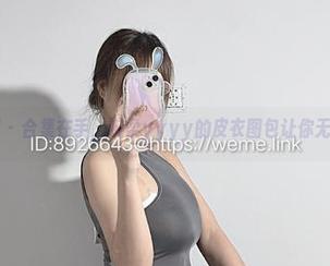 微密圈 – 合集在手，婉柔yyyy的皮衣图包让你无法自拔