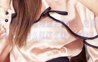 尤果网 – 李莉莉最新泳装图册：把夏天穿在身上，怎么就这么让人心醉？