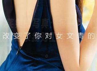 尤果网 – 笑笑的写真：每一件职业装都有故事，顺便记录我对工作的‘哦，真好’。