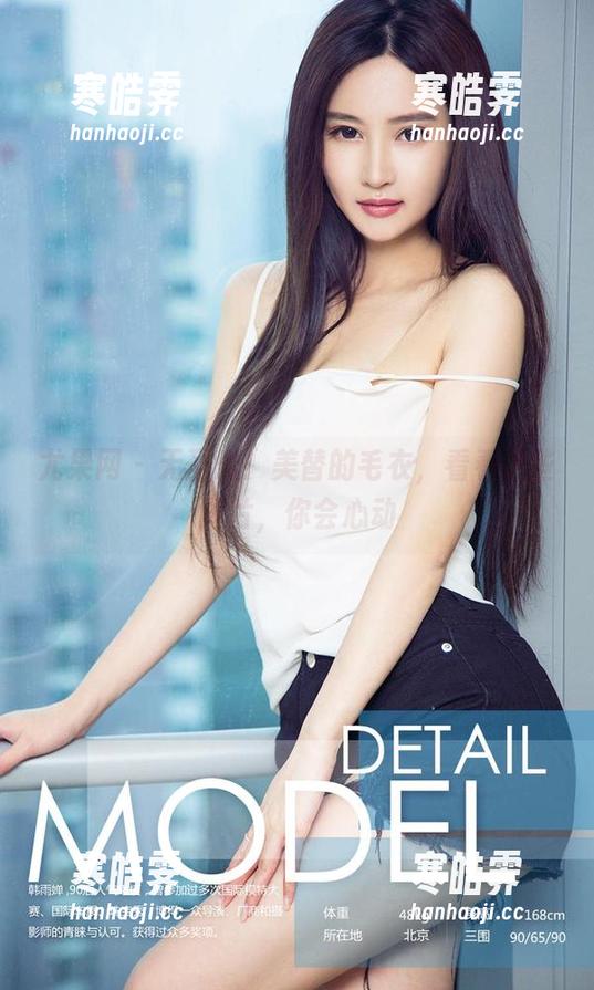 尤果网 - 无圣光！美替的毛衣，看看这些图片，你会心动