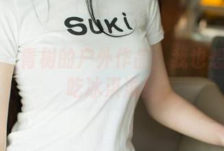 尤果网 – 青树的户外作品：我也想带着风吃冰淇淋！