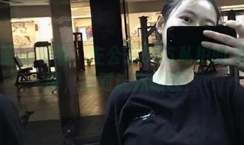 微密圈 – 快看！左公子666私拍的女神美图，绝对让你惊叹！