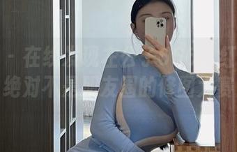 微密圈 – 在线发现左公子666：红色玫瑰，绝对不是朋友圈的修图大赛！