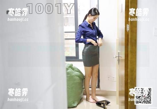 异思趣向-婉萍 异思趣向 - 这就是婉萍,娇羞又优雅的美女文员全集,原图让你大开眼界!