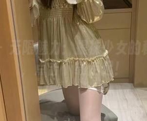 微密圈 – 无限魅力：提袜少女的秘书合集，点击下载走起！