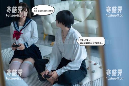作品上线，星澜是澜澜叫澜妹呀带你穿越暗涌的迷雾！