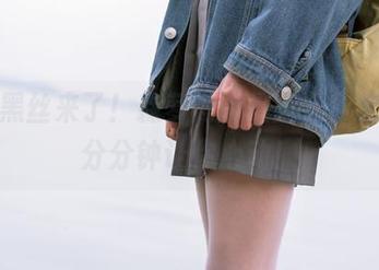 性感黑丝来了！森萝财团最新女仆套图，分分钟让你心动！