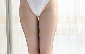 森萝财团的黑丝约会，管它无圣光还是图集，反正看得开心就好！