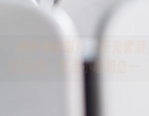 波萝社 – 柳侑绮的时尚无圣光套装，居然这么美！有点不敢相信…