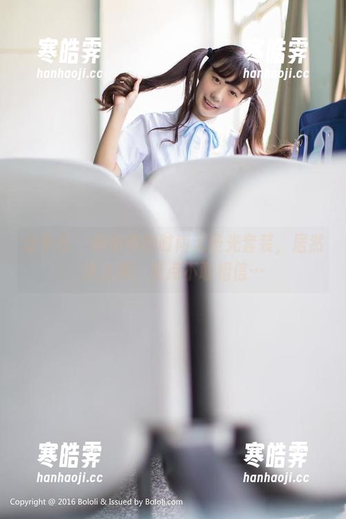 波萝社 - 柳侑绮的时尚无圣光套装，居然这么美！有点不敢相信…