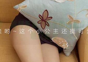 爱尤物 – 福利来袭！葛征的自拍作品，瞧瞧这张脸
