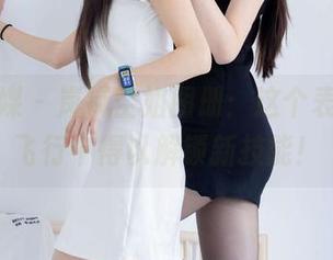 物恋传媒 – 岚岚空姐图册：这个表情包，飞行中得以解锁新技能！