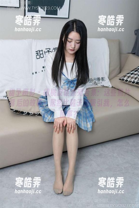 甜予摄影 - 胡桃皮鞋系列合集：这些照片背后的故事，居然比鞋子还吸引我，怎么回事？