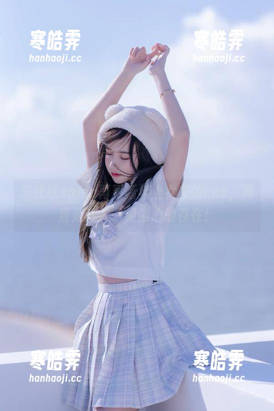 米线线sama再更新年上女友的cos，简直是让人一见倾心的存在！