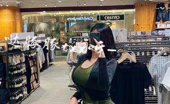 微密圈 – 准备好被紫色哒豚豚的镂空照片给震撼了吗？合集上线！