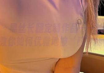 微密圈 – 黑丝长腿定制作品——脸红Dearie教你如何优雅地被‘腿’压倒！