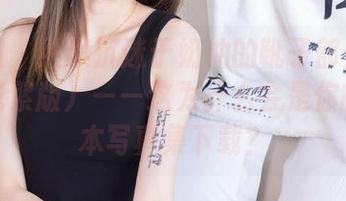 袜啵啵 – 继续沉迷于奶油的靴子部分戴口罩（花絮版）——这为什么会是你的下一本写真集下载？