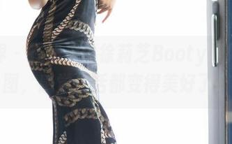 语画界 – 在线追逐徐莉芝Booty姐姐的原图，感觉生活都变得美好了！