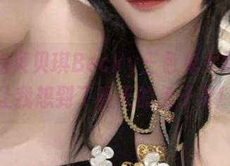 合集里的贝贝琪Becky三色兔女郎，真的让我想到了春天的兔子窝！