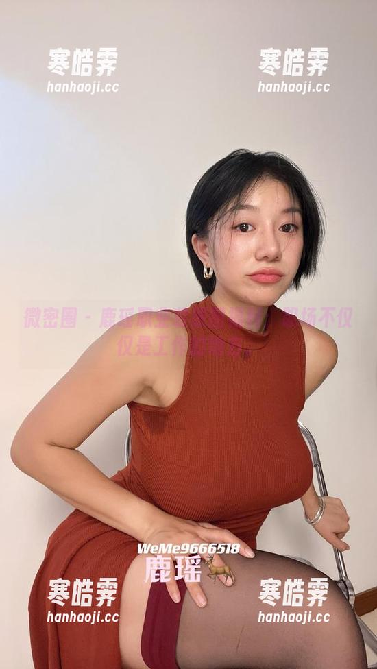 微密圈 - 鹿瑶职业装原图福利：职场不仅仅是工作的地方。