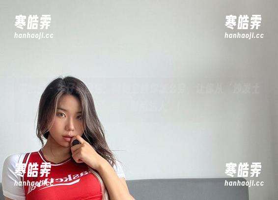 黑饱宝 微密圈 - 牛仔裤图包:黑饱宝教你怎么穿,让你从‘沙发土豆’到‘时尚达人’!